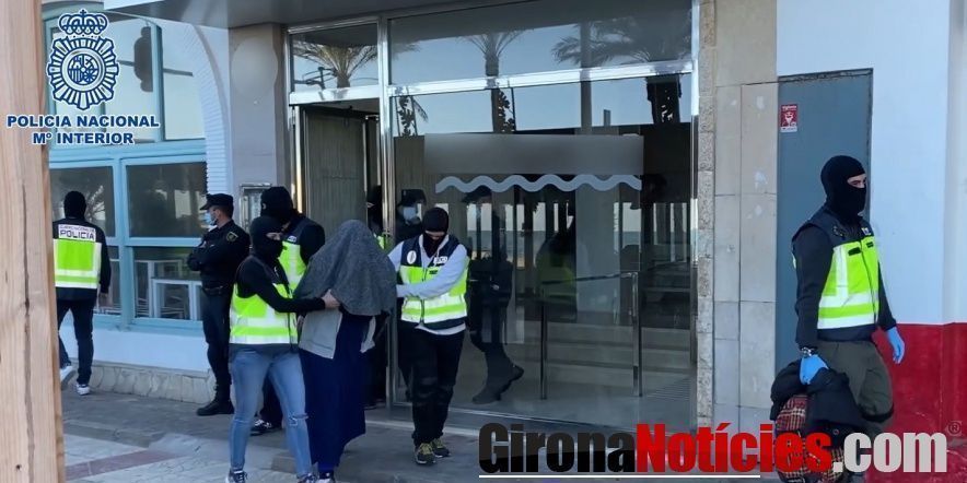 Policia Nacional 