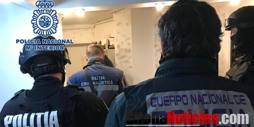 Policia Nacional 