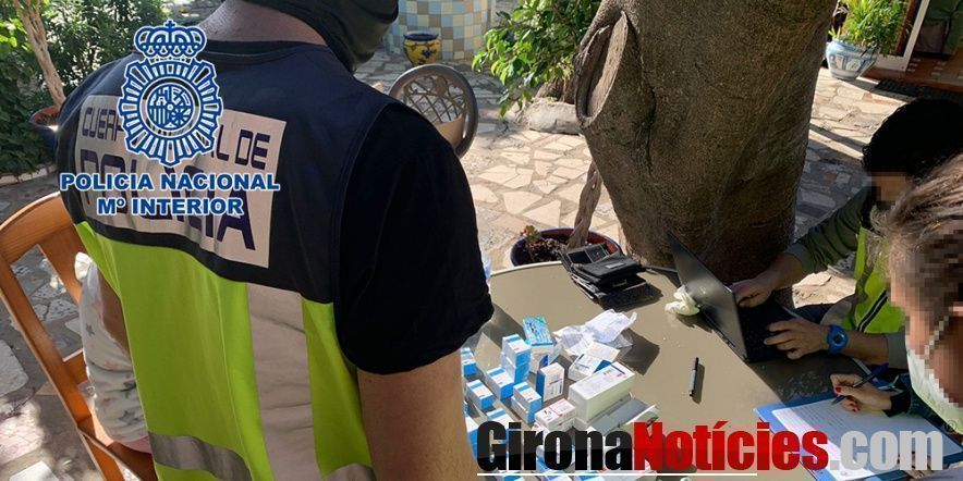 Policia Nacional 