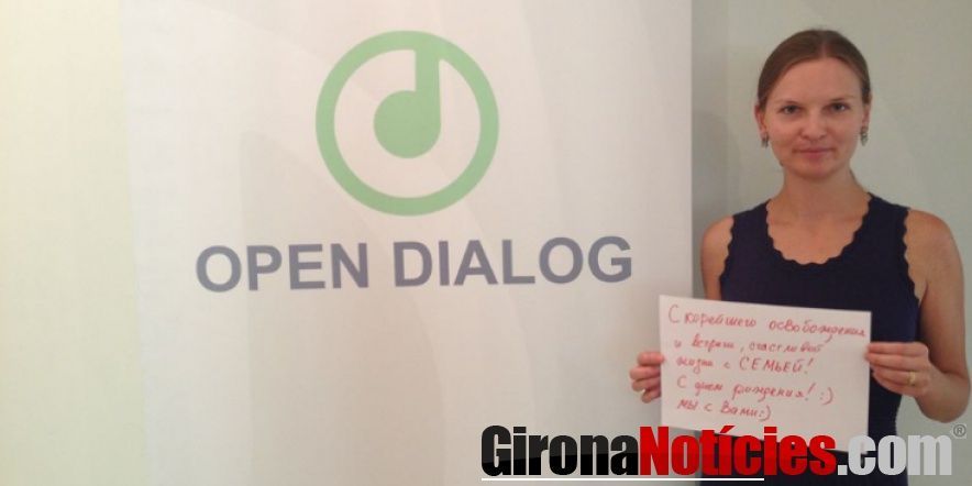 Open Dialog
