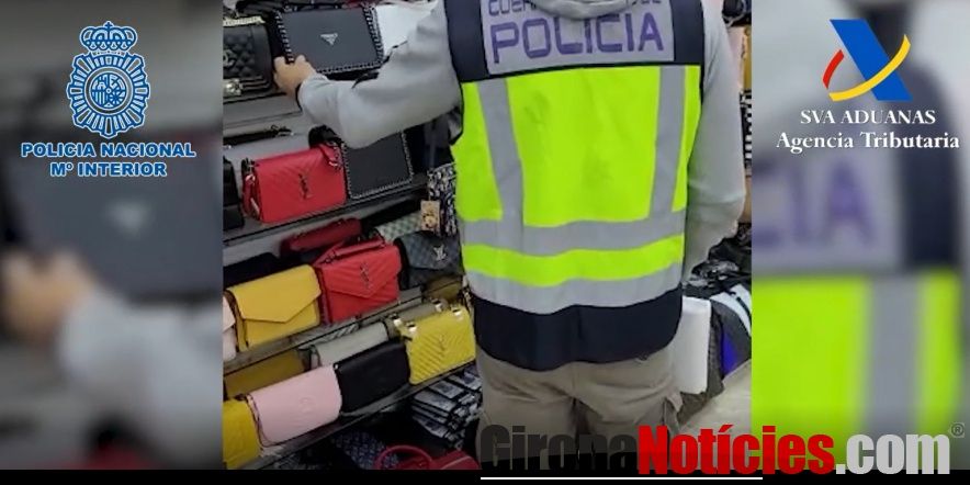 Policia Nacional 