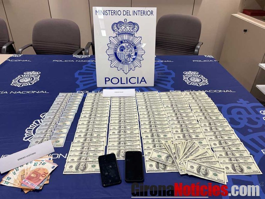Policia Nacional 