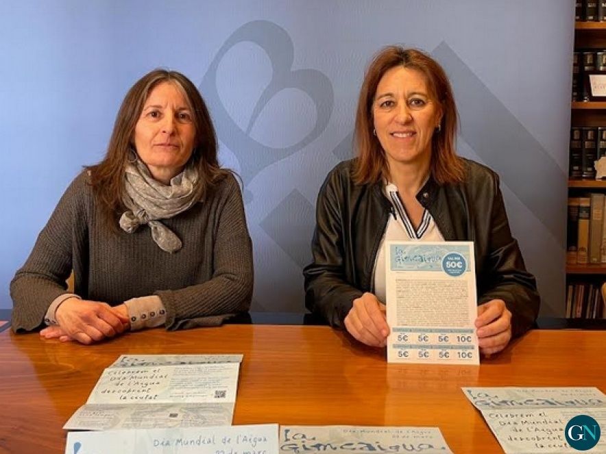 Aj.Banyoles 