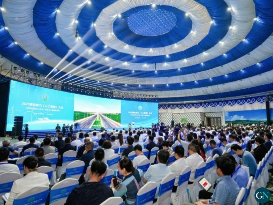 Conferencia sobre Potencia de Computación Verde 2025  