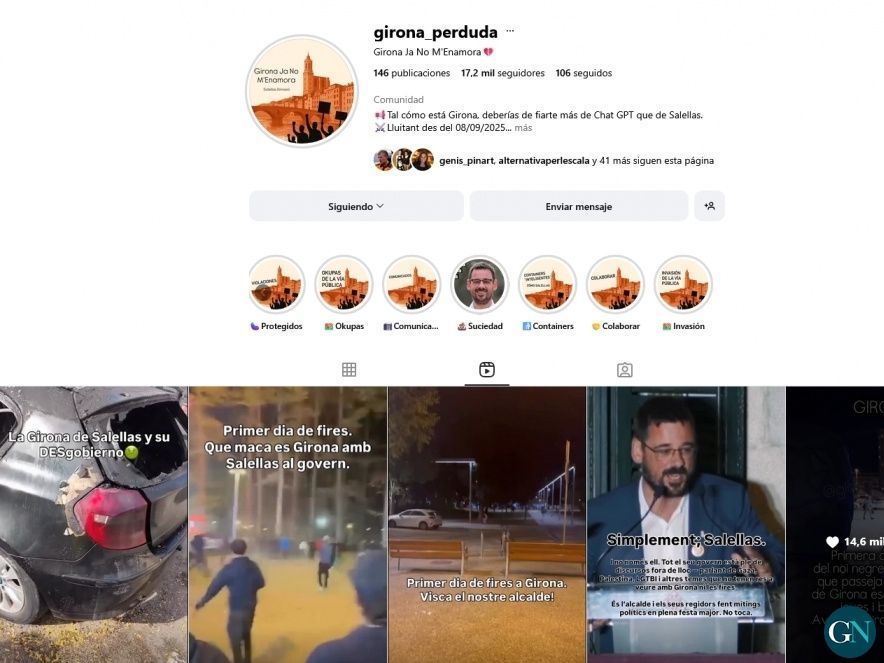 @Girona_perduda