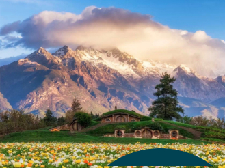 alt - Lijiang 